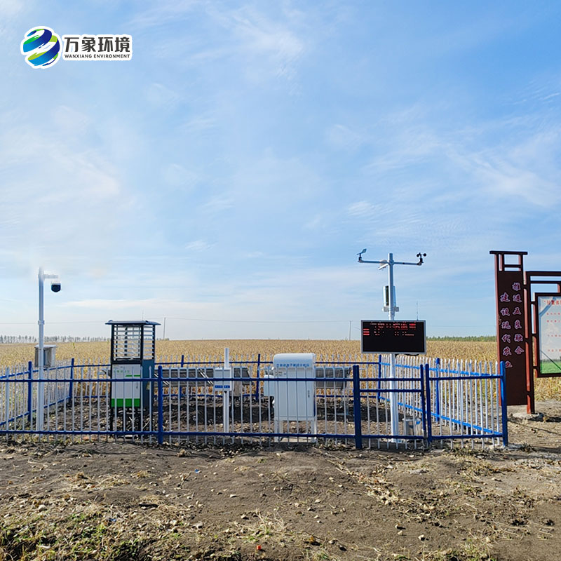 望奎縣2024現(xiàn)代農業(yè)科技示范園區(qū)農田監(jiān)控